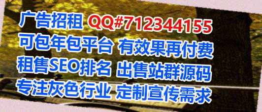 临湘卵子保温工程公司